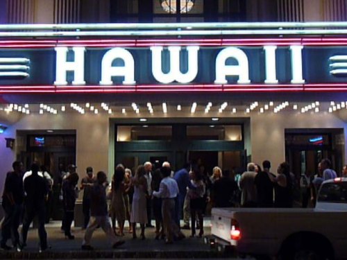Hawaii Theater in Chinatown - Film Festival opening night.